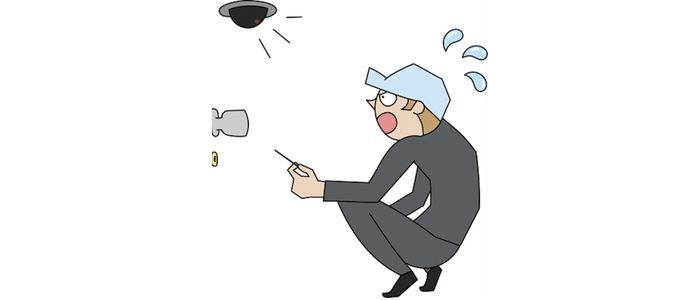 소프트웨어 보안의 철학, 전략, 원칙들